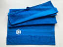 Ubuntu MATE Towel (blue)